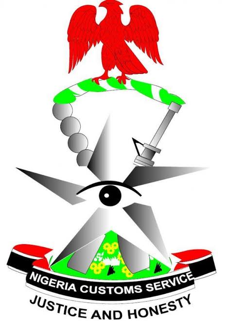 nigerian_customs_logo